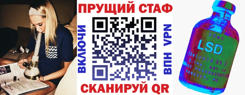 Купить закладку Кокаин  Мефедрон  Гашиш  А ПВП  АМФ  Каннабис  Сосновка