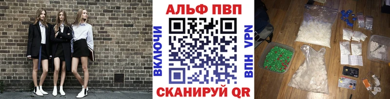 А ПВП СК  Купить  Сосновка 