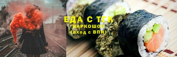 а пвп мука Гусиноозёрск