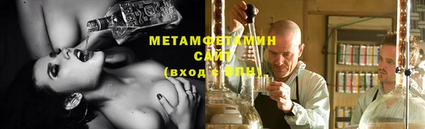 марихуана Дмитров