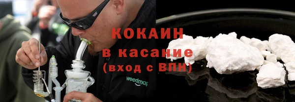 метамфетамин Дмитриев