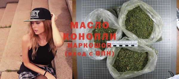 MDMA Premium VHQ Гусев