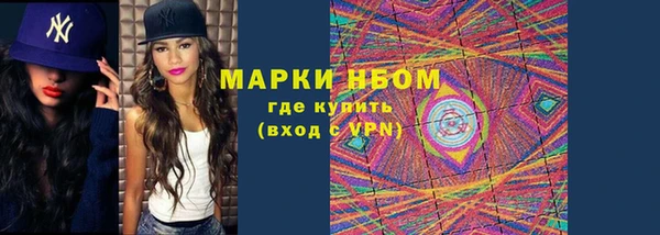 марихуана Дмитров