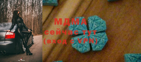не бодяженный Дмитровск