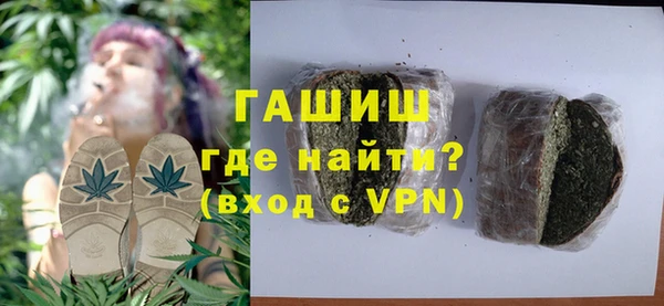 MDMA Premium VHQ Гусев