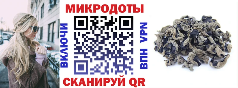 Купить  Сосновка  Галлюциногенные грибы прущие грибы 
